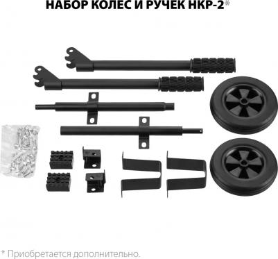 СБА-5500 – фото 12