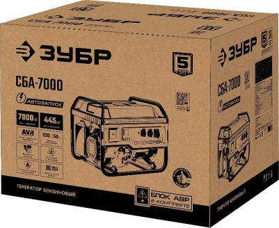 СБА-7000 – фото 8