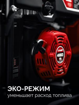 СБИ-7500EA – фото 1