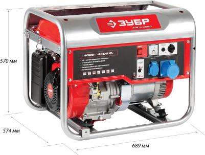 ЗЭСБ-4500 – фото 4