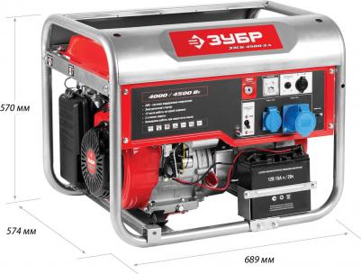 ЗЭСБ-4500 – фото 7