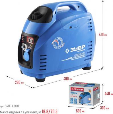 ЗИГ-1200 – фото 16