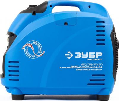 ЗИГ-2500 – фото 9