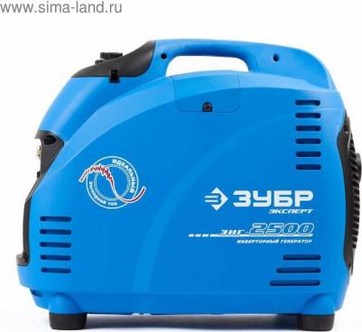 ЗИГ-2500 – фото 10