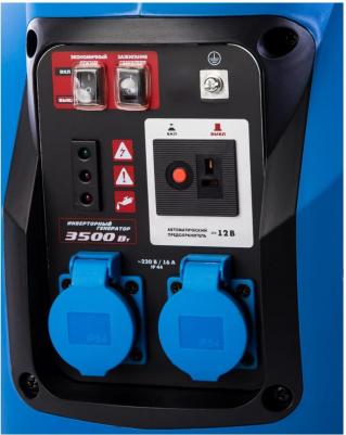 ЗИГ-3500 – фото 1