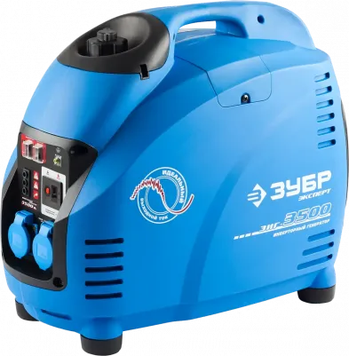 ЗИГ-3500 – фото 15