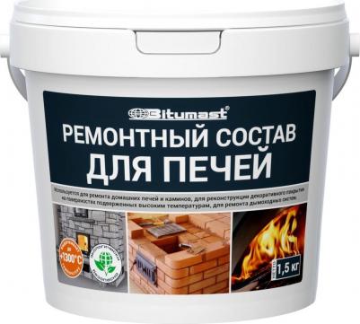 Ремонтный состав для печей 4607952907843 – фото 2