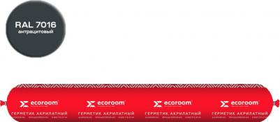 Акриловый герметик RAL 7016 AS-12 паропроницаемый, 600 мл