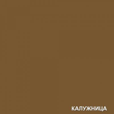 Герметик шовный для дерева калужница 25 кг РОГНЕДА – фото 2