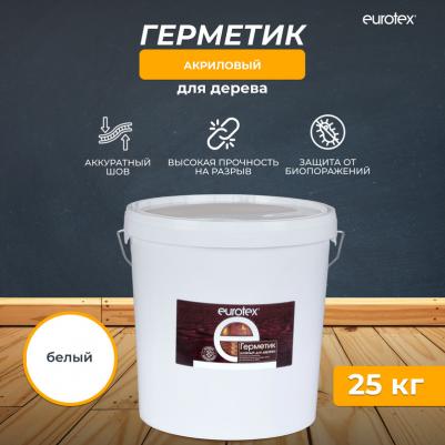 Шовный герметик для дерева 25191 – фото 3