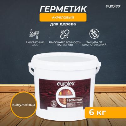Шовный герметик для дерева – фото 6