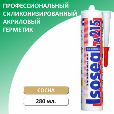 Профессиональный силиконизированный герметик A215 4607024042007