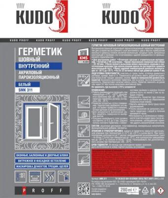 Акриловый герметик proff 4606445048537 – фото 1