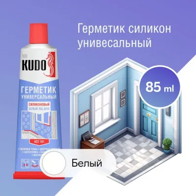 Герметик универсальный белый 85 мл – фото 2