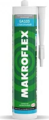 Герметик силиконовый аквариумы окна стекла прозрачный 300мл GA103 HENKEL 45766 – фото 1