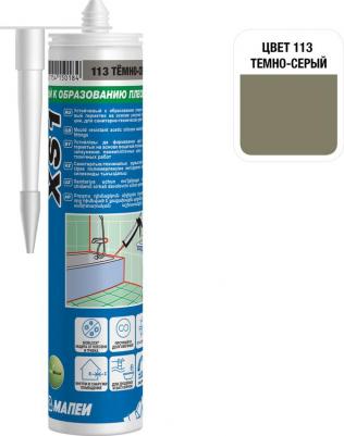 Герметик силиконовый санитарный XS1 темно-серый 300 мл