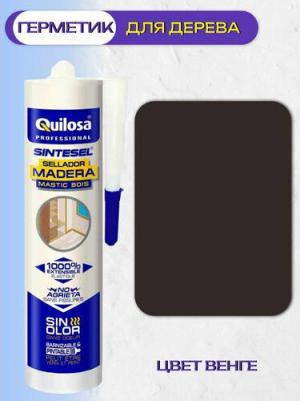 Герметик акрил-силиконовый для дерева Madera Sintesel венге 280 мл