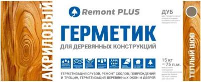 Герметик акриловый для деревянных конструкций межшовный дуб серый 10 л – фото 1