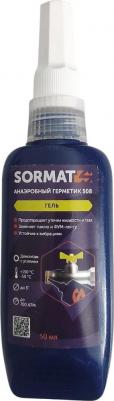 508 - анаэробный резьбовой герметик, обладающий средней прочностью, что облегчает демонтаж соединения при помощи ручных инструментов. При 4630150275544