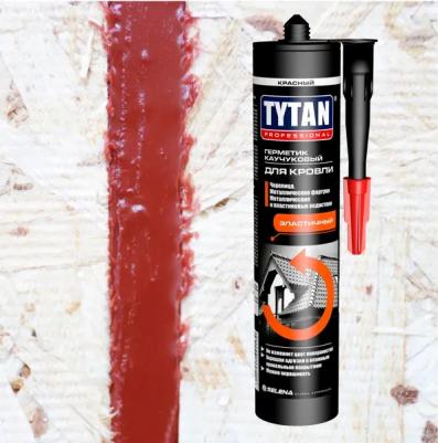 Герметик для кровли каучуковый (310мл) бесцветный