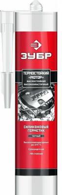 мотор 280 мл +250?C черный, Термостойкий силиконовый герметик, профессионал