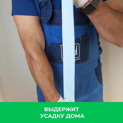 Мастика гидроизоляционная Hydro-Tec Membrane, 4 кг – фото 2