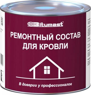состав ремонтный для кровли 2 л/1.8 кг, арт.4607952900356