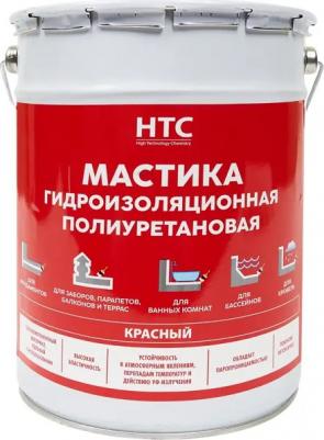 Мастика гидроизоляционная полиуретановая HTC, 1 кг, белая