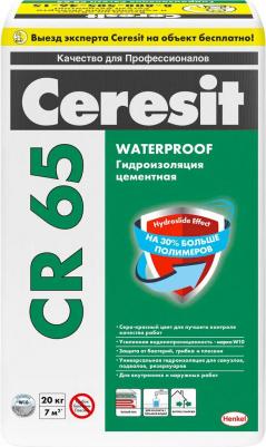 Гидроизоляционная масса WATERPROOF CR 65 – фото 9