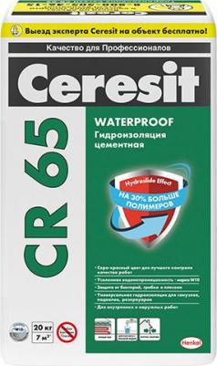 Гидроизоляционная смесь CR65 Waterproof – фото 1