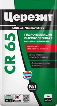 Гидроизоляционная смесь CR65 Waterproof