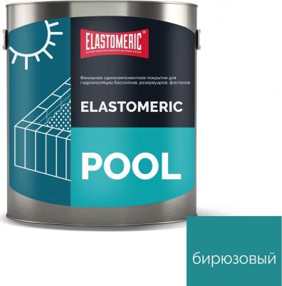 Мастика для бассейна 3 кг, бирюзовый elastomeric pool ET-6006077