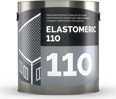 Мастика для кровли 20 кг, базовый слой белый elastomeric-110 1100001 – фото 1