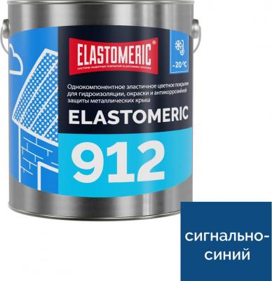 Жидкая резина для гидроизоляции крыши зимой 912009