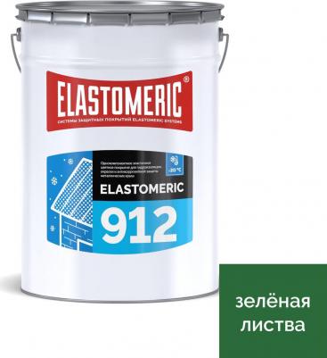 Жидкая резина для гидроизоляции крыши зимой 912010