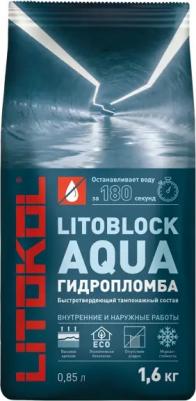 Гидропломба быстротвердеющая LITOBLOCK AQUA 1.6 кг