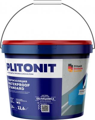 Гидроизоляция полимерная WaterProof Standard 14 кг