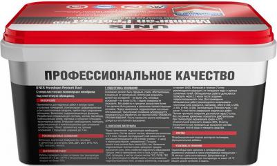 Гидроизоляция полимерная Membran Protect красная 4 кг – фото 3