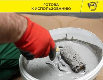 Готовая гидроизоляционная мастика weber. tec 822 4630076175218 – фото 4