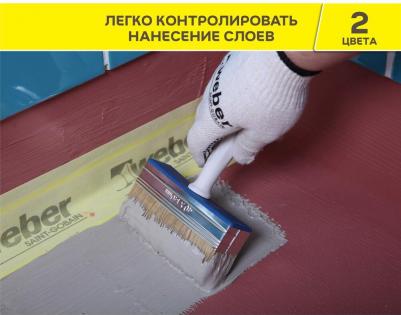 Мастика гидроизоляционная Tec 822 4 кг цвет розовый – фото 1