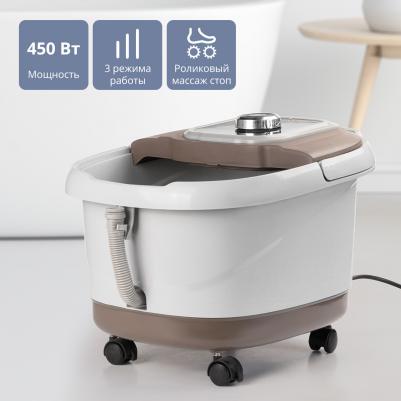 Ванночка для ног GL4900 – фото 5