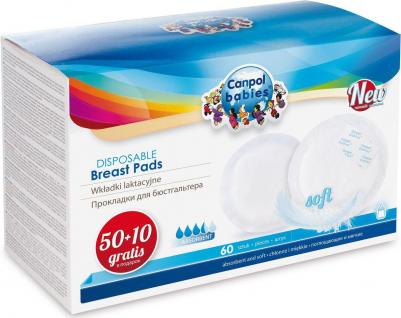 вкладыши для бюстгальтера впитывающие №30 (1/653)