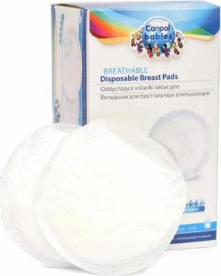 вкладыши для бюстгальтера впитывающие №30 (1/653) – фото 18