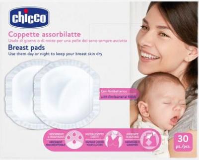 Прокладки для груди антибактериальные 30 шт – фото 3