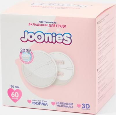 Одноразовые вкладыши для груди, 60 шт – фото 1