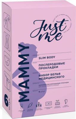 Ми МАМА прокладки впитывающие гинекол. послеродовые №6 – фото 2