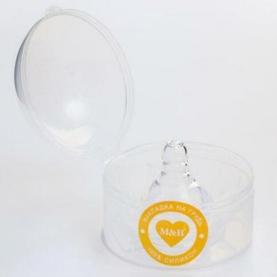 Накладка для кормления на грудь, в контейнере, силиконовая – фото 6