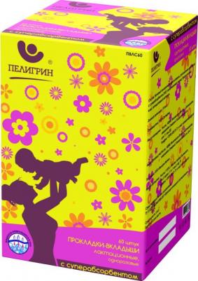 Прокладки впитывающие для бюстгальтера, одноразовые, с суперабсорбентом, ПВЛ60, 60 шт – фото 6