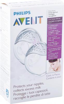 Набор накладок для сбора грудного молока SCF157/02 – фото 1