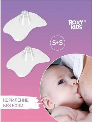 Силиконовые накладки на соски Размер S+S – фото 3